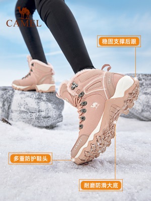 骆驼登山鞋防水防滑女士冬季高帮加绒保暖户外运动男徒步雪地靴子s236p