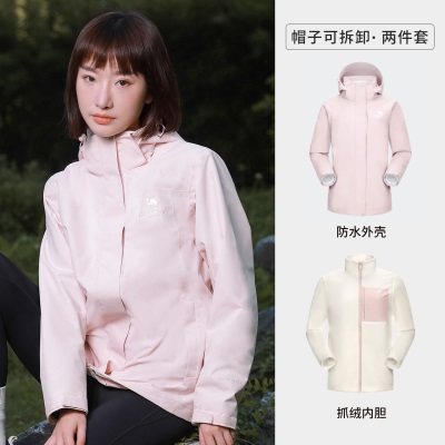 [雨神]骆驼冲锋衣女三合一2023新款户外进藏徒步防水登山服男外套s236p