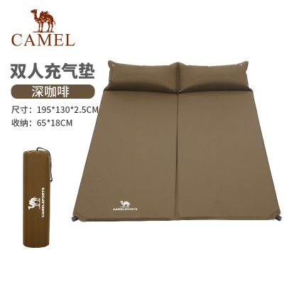 骆驼自动充气垫床垫双人防潮垫露营加厚午休垫子户外地垫帐篷睡垫s236p