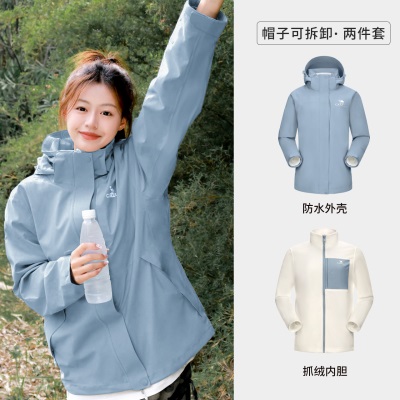 [雨神]骆驼冲锋衣女三合一2023新款户外进藏徒步防水登山服男外套s236p