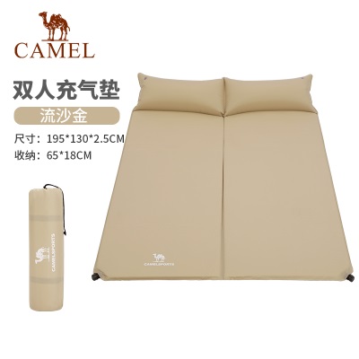 骆驼自动充气垫床垫双人防潮垫露营加厚午休垫子户外地垫帐篷睡垫s236p