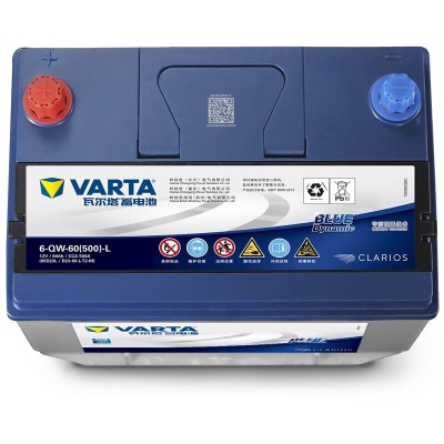 瓦尔塔（VARTA）汽车电瓶蓄电池蓝标65D23L免维护电瓶60AH 骐达凯美瑞比亚迪f3 65D23L 奇骏/卡罗拉等p237