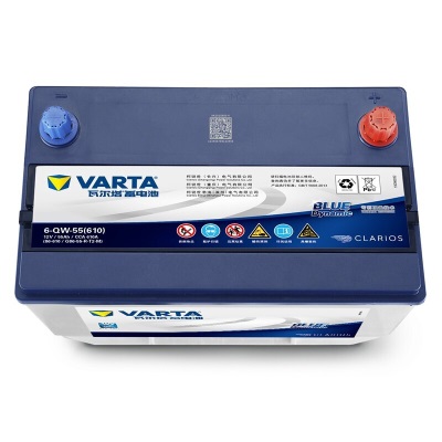 瓦尔塔（VARTA）汽车电瓶蓄电池蓝标86-610免维护电瓶55AH适用于凯越 指南者 道奇 吉普 指南者p237