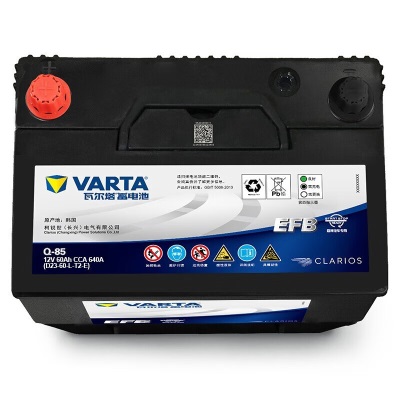 瓦尔塔（VARTA）汽车电瓶蓄电池EFB Q85 启停电瓶60AH 昂克赛拉卡罗拉奇骏阿特兹 EFB Q85 卡罗拉/crv等p237