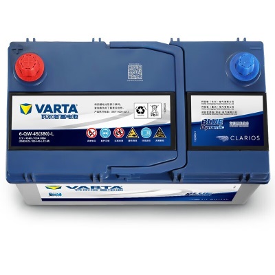 瓦尔塔（VARTA）汽车电瓶蓄电池蓝标55B24LS免维护电瓶45AH适用思域 crv 吉利帝豪 55B24LS【容量45AH/CCA380A】p237