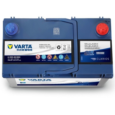 瓦尔塔（VARTA）汽车电瓶蓄电池蓝标55B24RS免维护电瓶45AH 五菱宏光S3普锐斯crv 本田p237