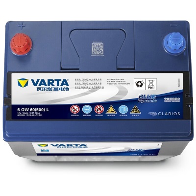 瓦尔塔（VARTA）汽车电瓶蓄电池蓝标65D23L免维护电瓶60AH 骐达卡罗拉凯美瑞奇骏 北京现代 ix35 途胜p237