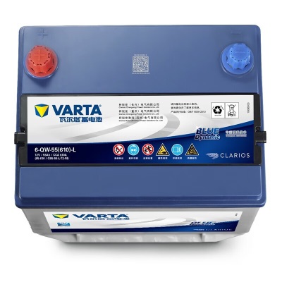 瓦尔塔（VARTA）汽车电瓶蓄电池蓝标85-610免维护电瓶55AH 适用别克凯越 宝骏730 85-610【上门安装 以旧换新】p237