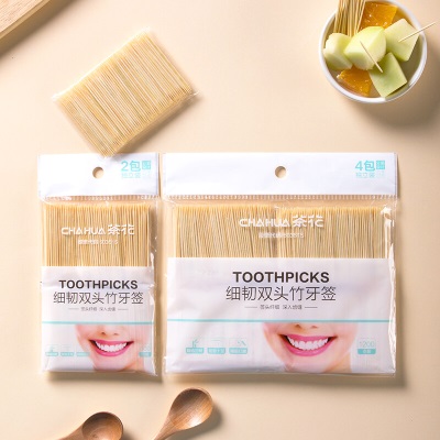 茶花（CHAHUA） 茶花一次性双头牙签装便携专用剔牙细家庭装清洁牙齿缝s346