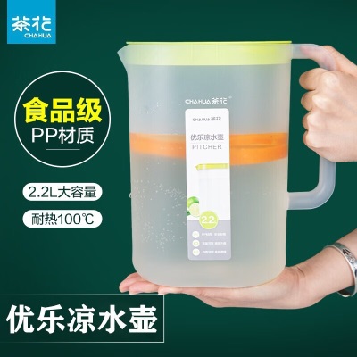 茶花（CHAHUA） 凉水壶塑料家用大容量透明冷水壶大号凉水杯果汁壶冷饮壶057003s346