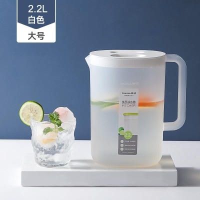 茶花冷水壶塑料家用大容量凉水壶果汁壶冷饮壶 【2.2L】凉水壶-颜色随机s346