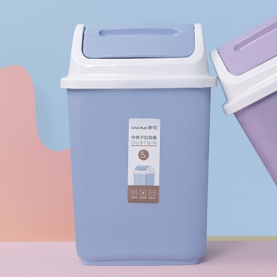 茶花垃圾桶家用欧式创意有盖厨房卧室客厅卫生间塑料废纸篓1202s346