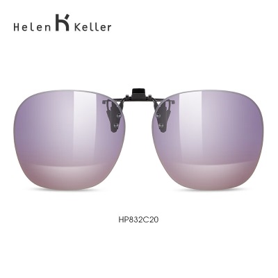 海伦凯勒（HELEN KELLER） 2023新款夹片太阳镜男女佩戴舒适驾驶专用太阳镜HP832s348