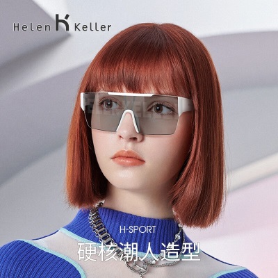 海伦凯勒眼镜太阳镜男女炫酷护目镜运动太阳镜大框潮流科技感墨镜H-SPORTs348