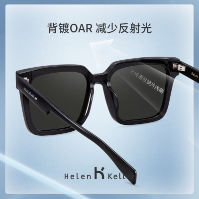 海伦凯勒太阳镜新款墨镜男棱角方框睿智沉稳偏光太阳镜H2213s348