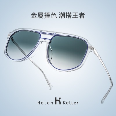 海伦凯勒（HELEN KELLER）太阳镜男偏光飞行员墨镜防紫外线【王一博同款眼镜】2215 N35s348