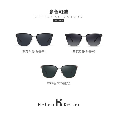 Helen Keller 海伦凯勒新款商务开拓者系列男款太阳镜H8858s348