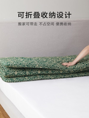 罗莱家纺床上用品榻榻米床垫多功能海绵床褥子软垫可折叠学生宿舍s240