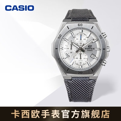 卡西欧（CASIO） EDIFICE EFB-680优雅商务男表 休闲防水男士手表s347