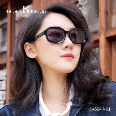 海伦凯勒（HELEN KELLER）新款太阳镜椭圆粗框潮流时髦墨镜男女修颜显瘦墨镜出街百搭HK604s348