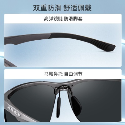 海伦凯勒太阳镜男款新款时尚运动偏光墨镜男铝镁半框太阳眼镜H2262s348