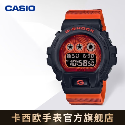 卡西欧（CASIO） G-SHOCK TIME DISTORTION主题系列 时尚防水防震手表s347