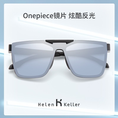 海伦凯勒墨镜新款炫酷反光镜休闲户外旅游太阳镜男潮流墨镜H2267s348