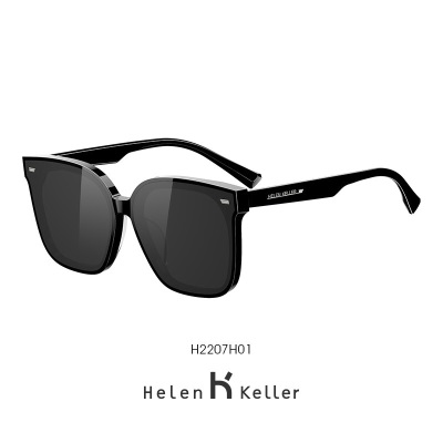 海伦凯勒（HELEN KELLER）开车偏光太阳镜男士新款方框防晒墨镜女送礼物王一博同款眼镜2207s348