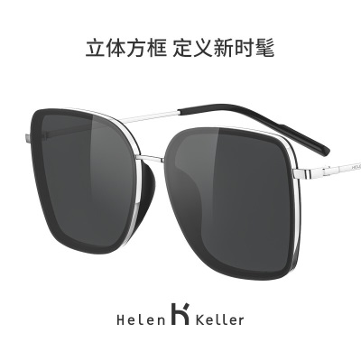 海伦凯勒（HELEN KELLER） 【王一博同款眼镜】新款复古墨镜女偏光太阳眼镜男H2216 H2216H01s348