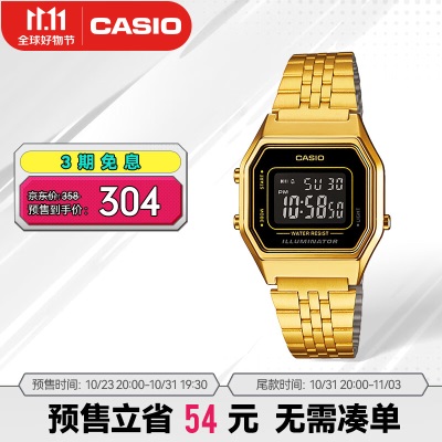 卡西欧（CASIO） 小金表 休闲简约时尚女表 情侣石英手表s347