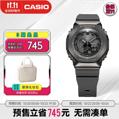 卡西欧（CASIO） G-SHOCK GM-S2100 八王子 时尚运动手表防震防水手表运动手表 GM-S2100B-8APRs347s348