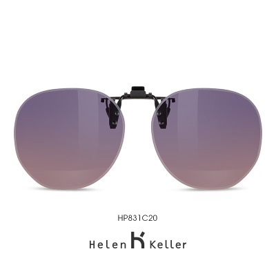 海伦凯勒（HELEN KELLER） 2023新款夹片太阳镜男女佩戴舒适驾驶专用太阳镜HP831s348