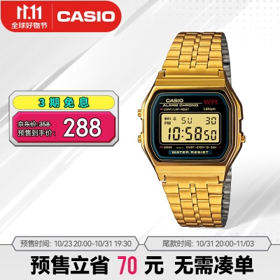 卡西欧（CASIO） 小金表 休闲简约时尚女表 情侣石英手表s347