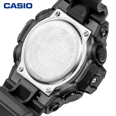 卡西欧（CASIO） G-SHOCK GA-700双显防震时尚运动防水男表石英手表s347