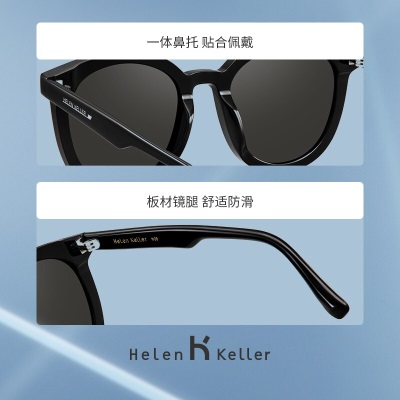 海伦凯勒墨镜女新款复古摩登百搭时尚猫眼太阳眼镜偏光简约男士墨镜H2209s348