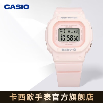 卡西欧（CASIO） BABY-G BGD-560运动防水手表 防震时尚经典女表s347