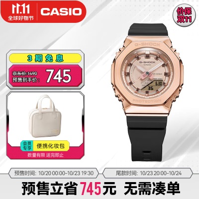 卡西欧（CASIO） G-SHOCK GM-S2100 八王子 时尚运动手表防震防水手表运动手表 GM-S2100B-8APRs347s348