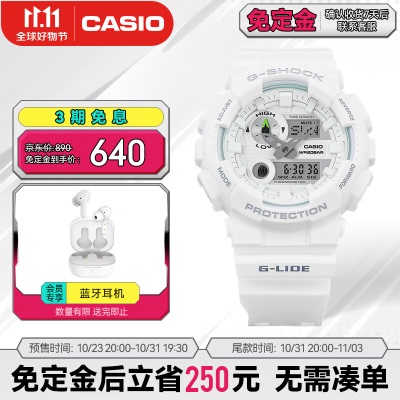 卡西欧（CASIO） G-SHOCK GAX-100B时尚男表运动防水手表s347