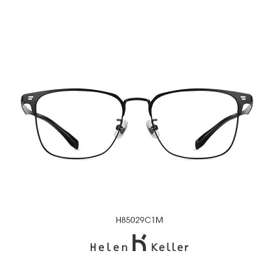 海伦凯勒（HELEN KELLER） 近视眼镜男钛架商务方框可配镜防蓝光防辐射镜架H85029s348