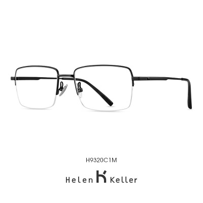 海伦凯勒近视眼镜框男半框男款轻盈钛架眼镜架方框近视眼镜光学镜架H9320