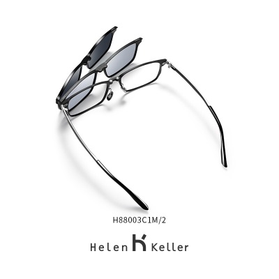 海伦凯勒近视眼镜男女商务镜架眼镜框磁吸套镜时尚百搭防蓝光镜片H88003s348