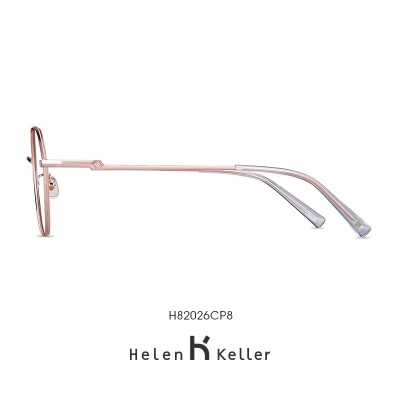 海伦凯勒（HELEN KELLER） 近视眼镜女可配近视镜片光学眼镜大脸显瘦可配蔡司镜片H82026