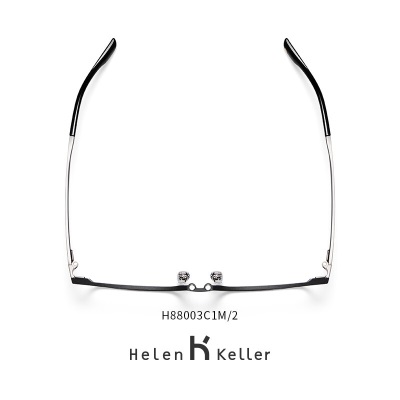 海伦凯勒近视眼镜男女商务镜架眼镜框磁吸套镜时尚百搭防蓝光镜片H88003s348