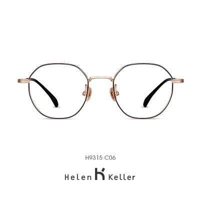 海伦凯勒眼镜框近视新款光学镜女几何大框眼镜复古百搭近视眼镜框架男可配防蓝光镜片H9315T
