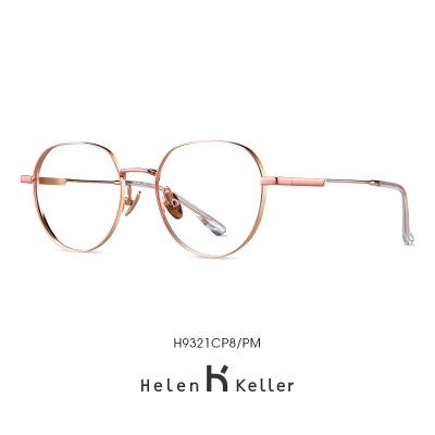 海伦凯勒眼镜女圆框防辐射近视眼镜框可配度数甜美复古防蓝光平光镜H9321s348