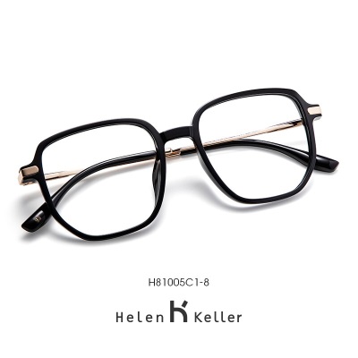 海伦凯勒（HELEN KELLER） 王一博同款有度数防蓝光防辐射女方框眼镜框男钛架轻H81005