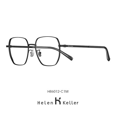 海伦凯勒（HELEN KELLER） 王一博同款眼镜近视有度数眼镜框男女轻盈钛架可配镜H86012