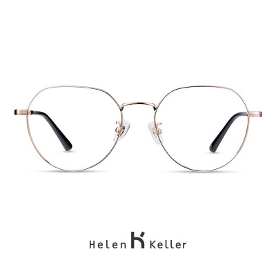 海伦凯勒（HELEN KELLER） 近视眼镜女金属圆框休闲简约眼镜框男配有度数镜片H23041