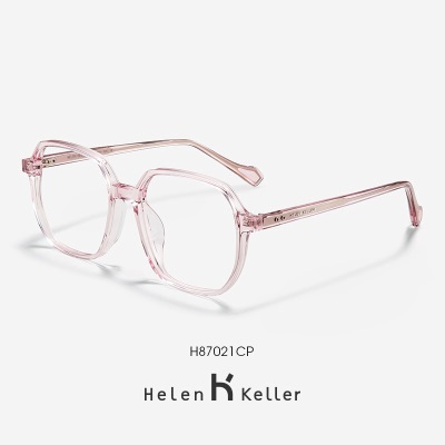 海伦凯勒（HELEN KELLER） 近视女网红同款防蓝光辐射男士眼镜框可配蔡司镜片H87021