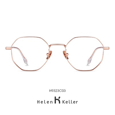 海伦凯勒眼镜钛架光学镜男女防蓝光防辐射眼镜多边高度近视眼镜框架H9323